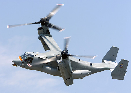 YψD܊\(yn)ݔC(j)MV-22~