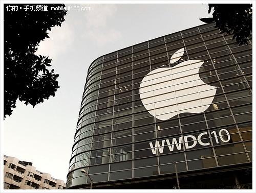 WWDC2010(hu)(chng)̽