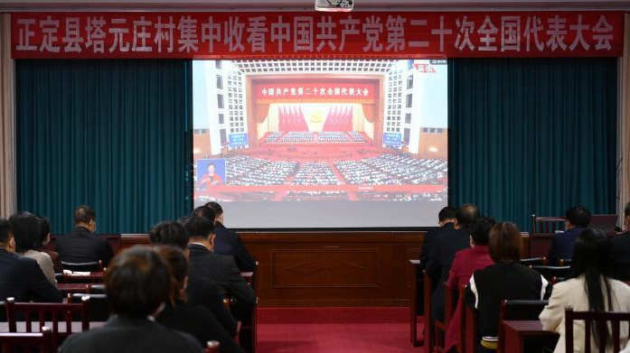 看變遷、說奮斗、話“趕考” 燕趙大地透見“振興脈動”